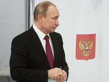 "Надеюсь, хороший человек": За кого голосовал Путин