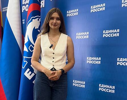 Единая Россия объявила Всероссийский конкурс молодых управленцев «Лидеры села»