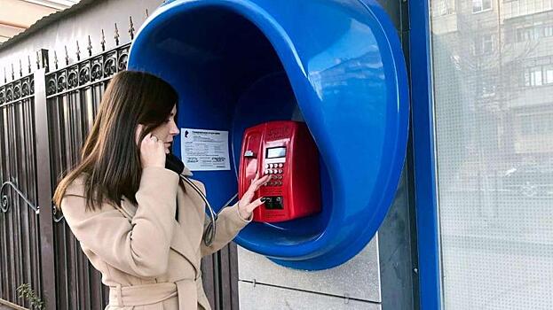 Все звонки по России с таксофонов будут бесплатными