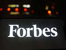 "Ведомости": суд прекратил банкротство экс-владельца российского Forbes