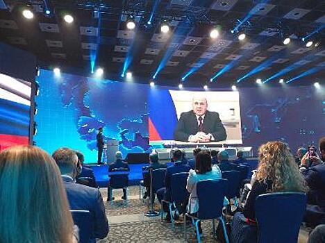 В Москве собрались участники первого Евразийского конгресса