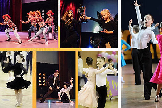 В КЦ «Зеленоград» пройдёт Чемпионат по танцевальному искусству
