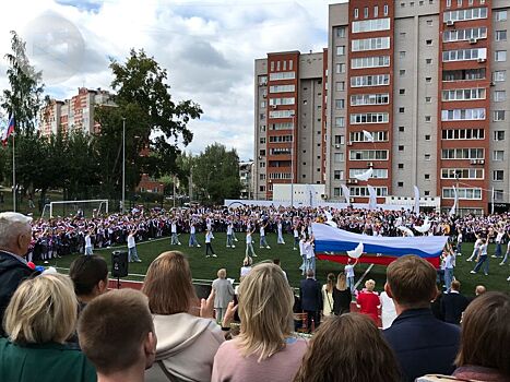 Новый современный стадион открыли в школе №5 Ижевска