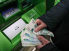 В России заметили резкий рост обращений в связи с долгами по зарплате