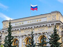 ЦБ выпустит памятные монеты, посвященные футбольным клубам России