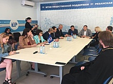 В Рязани обсудили пути борьбы с онкозаболеваниями