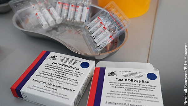 Жители стран Прибалтики мечтают о российской вакцине