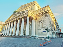 Большой театр подает в суд на билетные онлайн-кассы