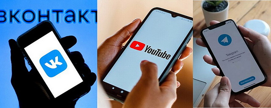Премиум-аккаунты в VK, Telegram и YouTube: преимущества и фишки