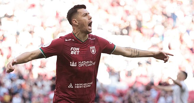 Даку помог семье из Косово, жившей в бараке без электричества. Форвард «Рубина» оплатил им новое жилье на два года вперед