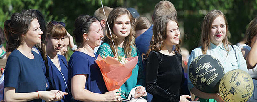 В Курганской области для выпускников устроят праздник в парке