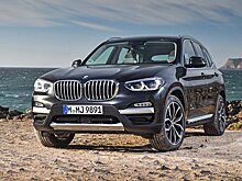 Гибридные BMW Х3 и Х5 начнут выпускать в 2019 году