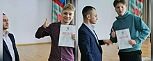Пущинские школьники получили сертификаты обучения центра «Авангард»