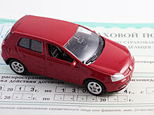 Владимирская область вошла в «красную зону» убыточности ОСАГО