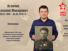 Ведущий инженер ТТК МТРК «Мир» Алексей Леонов: «Дед был настоящим кадровым офицером»
