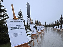 В Ленобласти рядом с мемориалом жертвам геноцида построят музейный комплекс