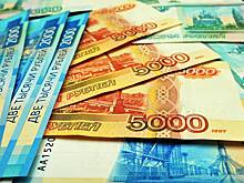Пенсионерам дали совет по хранению средств