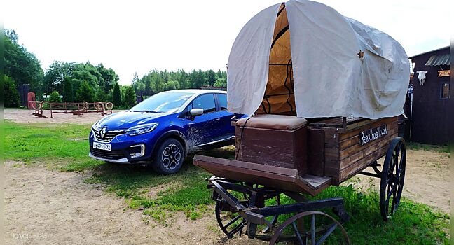 Тест-драйв нового поколения Renault Kaptur: кроссовер с отличным потенциалом на бездорожье
