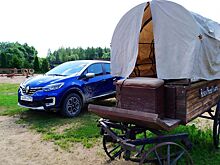 Тест-драйв нового поколения Renault Kaptur: кроссовер с отличным потенциалом на бездорожье