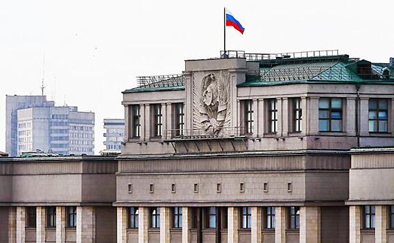 Госдума оставляет без работы еще 6 миллионов россиян