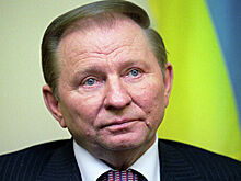Кучма рассказал об обмане украинцев перед распадом СССР