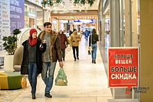 Петербуржцы стали чаще посещать торговые центры: причины