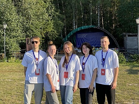 Студенты Губкинского университета поучаствовали в форуме старостатов «Развивая студенчество»