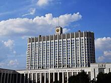 Отсрочка по налогам продлена для жителей приграничных территорий Курской области