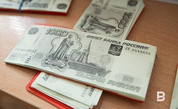 У пяти депутатов горсовета Челнов нашли скрытые доходы и банковские счета