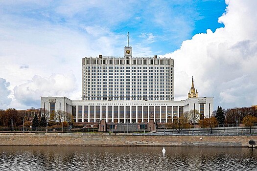 Правительств одобрило трехлетний проект бюджета России
