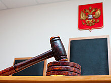 Приговор за госизмену экс-сотруднику ФСБ признан законным