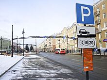 В центре Тюмени городскую подземную парковку закрыли на сутки