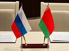 День единения народов Беларуси и России: как реализуются совместные проекты в Союзном государстве?