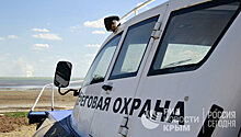 По воде, суше и льду: крымские пограничники получили уникальный катер