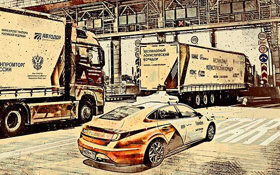 Экспериментальный режим для беспилотных грузовиков продлен до 2028