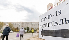 Двое мужчин умерли от коронавируса за сутки в Волгоградской области