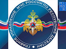 «Мы едины». МЧС присоединяется к празднованию Дня единства народов Дагестана