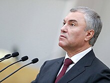 Володин: Кровь погибших при атаке под Херсоном — на руках Зеленского