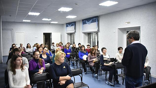 Вопросы полового воспитания детей подняли на родительской конференции в Вологде