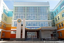 Школьная сеть Екатеринбурга расширилась на 3000 мест