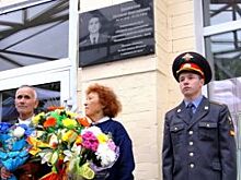 В Иркутске родителям погибшего в бою сотрудника милиции вручена государственная награда