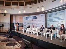 Итоги XVIII Национальной конференции «Микрофинансирование: время взрослых решений»