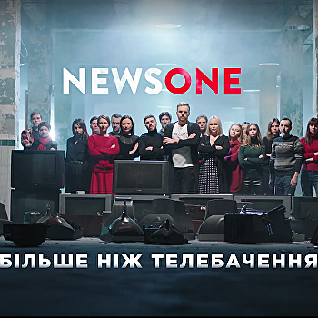 Смена собственника на «NewsOne»: три версии Украина.ру
