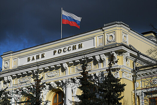В ЦБ России рассказали о росте закредитованности граждан