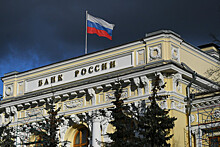 Банк России заявил о неизбежности нового кризиса