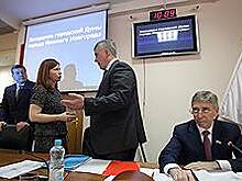 Отчет о «титанической работе»