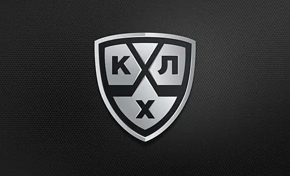 Три хоккеиста впервые в карьере признаны лучшими игроками КХЛ недели