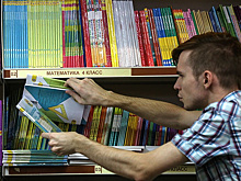 Школьник изобрел интерактивный учебник по физике