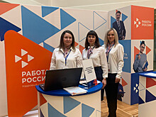 Более 12 тыс. россиян нашли работу в первую неделю после ярмарки трудоустройства