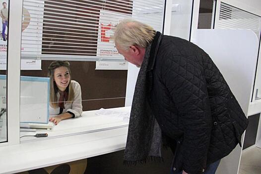 «От 55 лет и старше». Пенсионеров и инвалидов призвали оформить новую льготу с 14 января